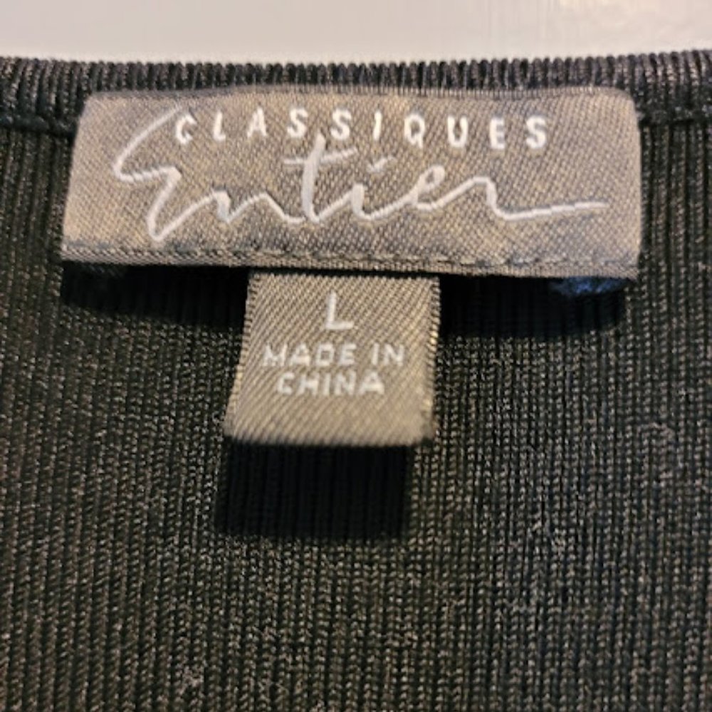Nordstrom Classiques Entier black knit V-neck shell top - Picture 6 of 7